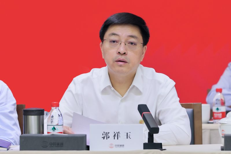 郭總2_副本 郭總2_副本