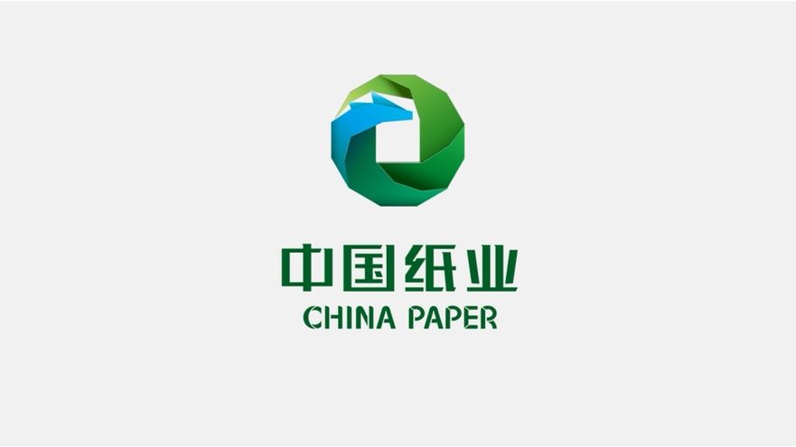 中國紙業宣傳片